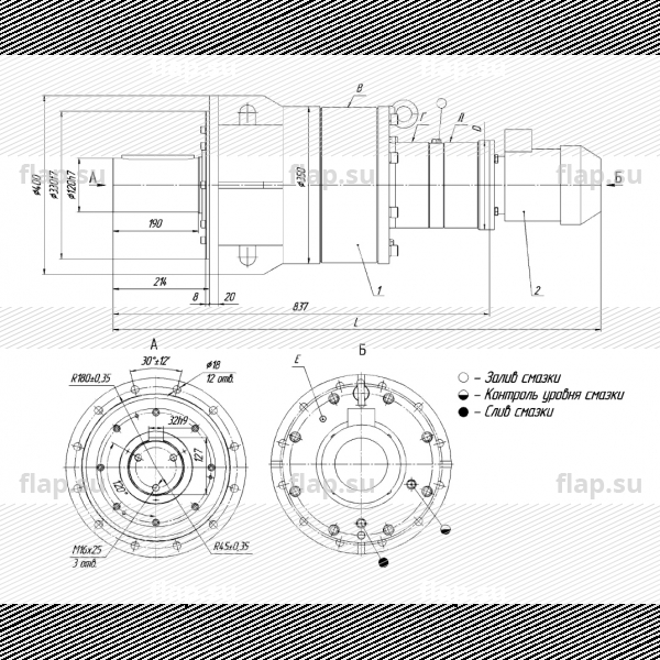 Мотор-редуктор  МРВ-350-5491 (Т22.376.00.00.00)