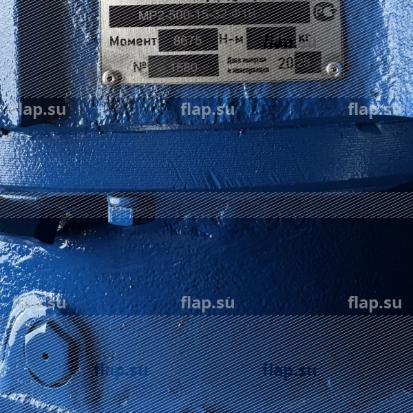 Мотор-редуктор МР2-500-15-32-Ф1В