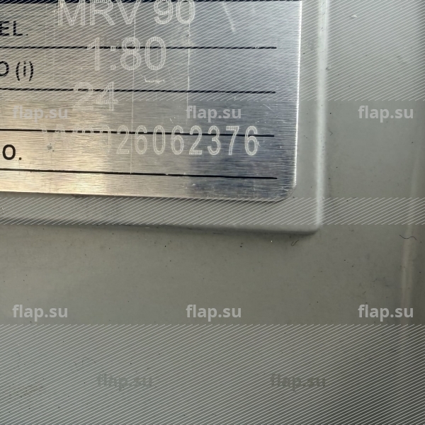 Мотор-редуктор MRV 90
