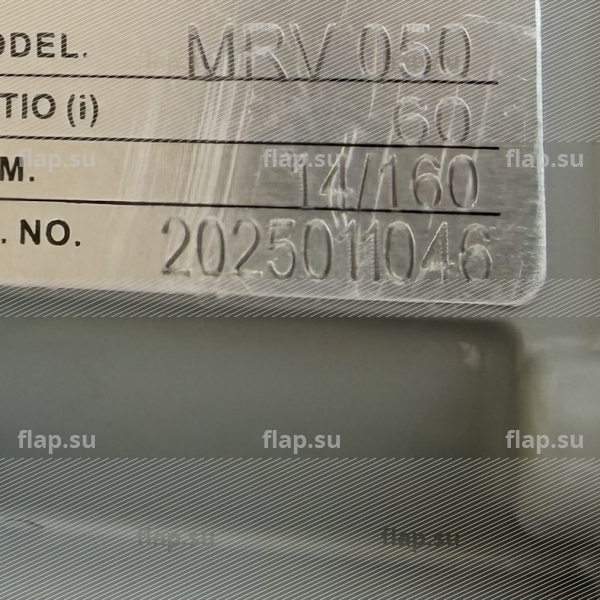 Мотор-редуктор MRV050