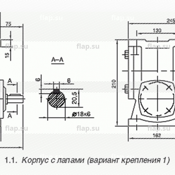 Редуктор 1Ч-63А-20-52