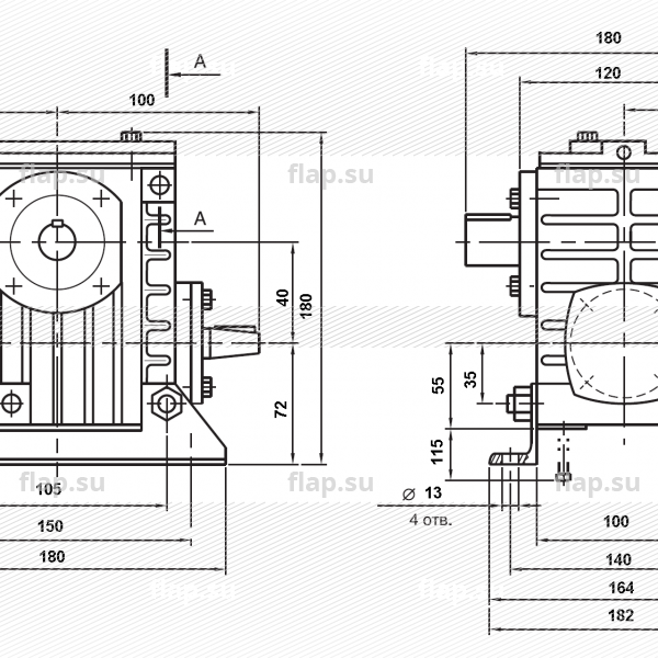 Редуктор 2Ч-40-20-56-К-Ц