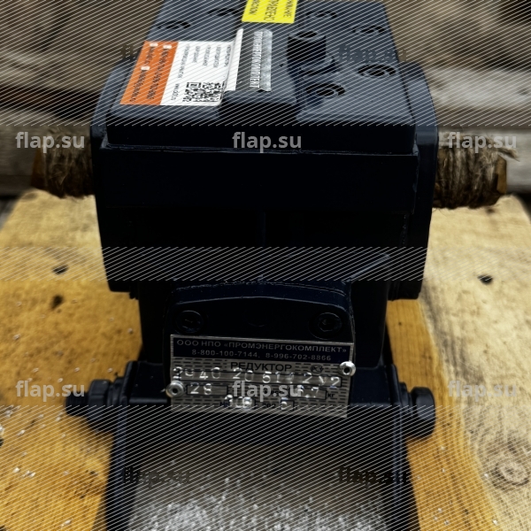 Редуктор 2Ч-40-20-56-К-Ц