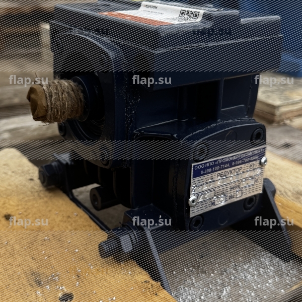 Редуктор 2Ч-40-20-56-К-Ц