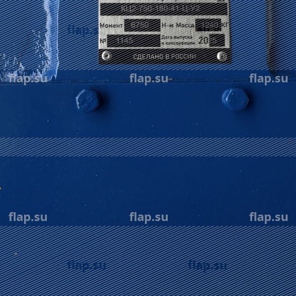 Редуктор КЦ2-750 180 41