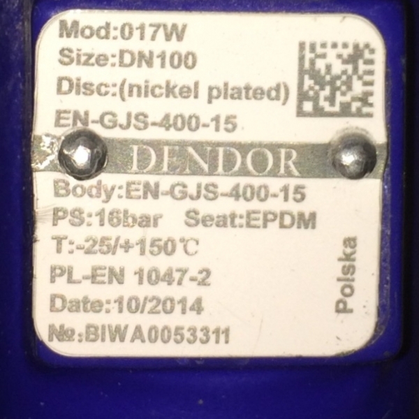 Затвор DENDOR 017 W DN100 с электроприводом DENDOR QT06-0-9 Затвор DENDOR 017 W DN100 с электроприводом DENDOR QT06-0-9